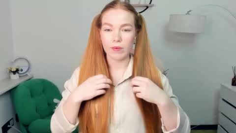 Snapshot of ledacopus chatting on December 2, 7:31 pm Lilly online show from December 2, 7:31 pm