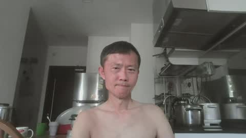 Snapshot of leeminhao chatting on June 14, 2:24 am leeminhao online show from June 14, 2:24 am
