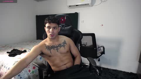 Snapshot of lei_77 chatting on January 7, 12:45 am Lei online show from January 7, 12:45 am