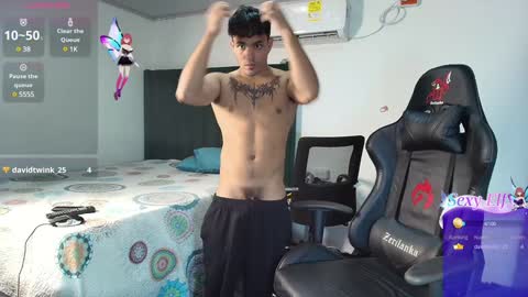 Snapshot of lei_77 chatting on January 16, 8:46 pm Lei online show from January 16, 8:46 pm