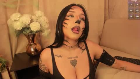 Leia online show from October 22, 2:45 am