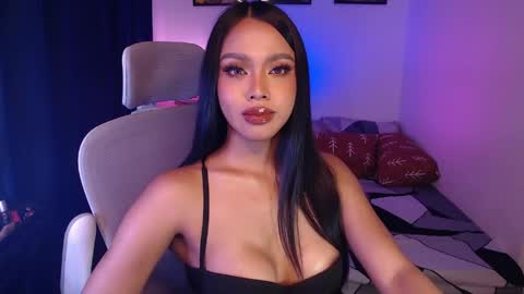Amalia Wet and Wild Goddess online show from April 16, 1:28 am