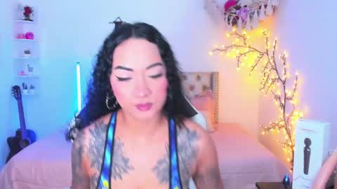 Lena  online show from May 22, 9:31 pm