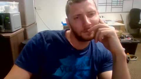 Snapshot of letsbeadventurous chatting on February 13, 9:17 pm The Silent type online show from February 13, 9:17 pm