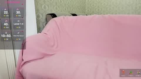 Snapshot of lia1243756 chatting on March 12, 6:51 am LEANNAA online show from March 12, 6:51 am