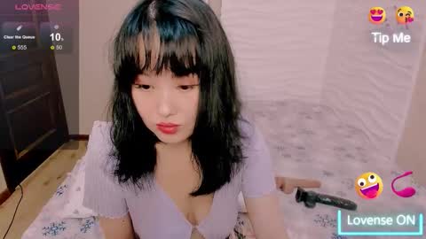 Snapshot of lianayun chatting on December 4, 10:46 am Liana online show from December 4, 10:46 am