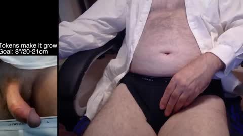 Snapshot of liebestool008 chatting on September 30, 1:10 am 8curve online show from September 30, 1:10 am