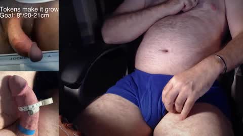 Snapshot of liebestool008 chatting on October 5, 11:46 pm 8curve online show from October 5, 11:46 pm