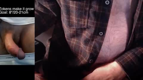 Snapshot of liebestool008 chatting on November 28, 11:51 pm 8curve online show from November 28, 11:51 pm