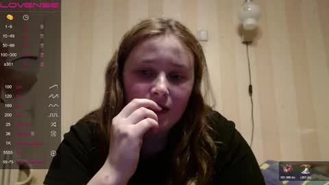 Snapshot of light_lunaa chatting on February 6, 11:57 am light_lunaa online show from February 6, 11:57 am
