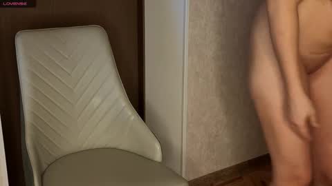 Snapshot of likavibe chatting on November 7, 4:12 am likavibe online show from November 7, 4:12 am