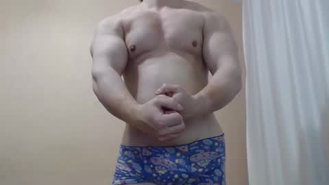 Maximus online show from March 3, 10:54 am