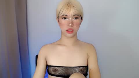 Snapshot of lil_grace1 chatting on February 2, 2:34 pm grace online show from February 2, 2:34 pm