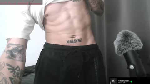 Snapshot of lilankore chatting on January 13, 11:30 am Yeh online show from January 13, 11:30 am