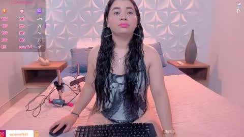 SALOME online show from November 29, 3:09 am