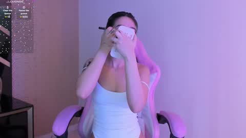 Snapshot of lilithcary chatting on March 4, 11:43 pm Lilith online show from March 4, 11:43 pm