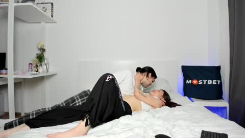 LilKimchii online show from November 20, 4:23 am