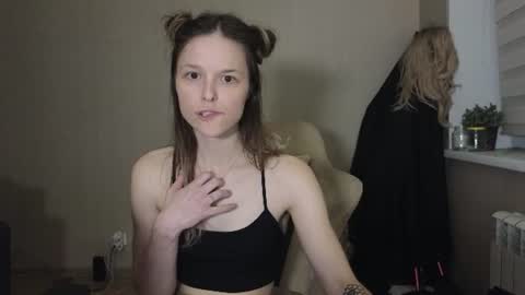 lily_and_jake online show from July 6, 3:03 pm