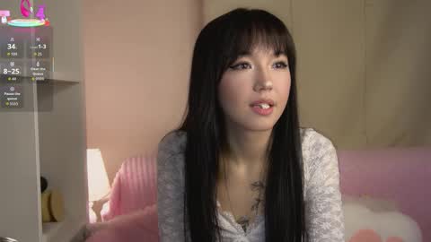 Lin Use menu to play with me  online show from January 6, 8:45 pm