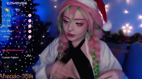 Hey im Lina Ur cosplay waifu  online show from December 24, 8:38 pm