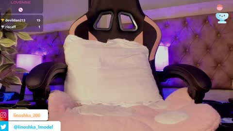 Luciana online show from January 21, 10:51 pm