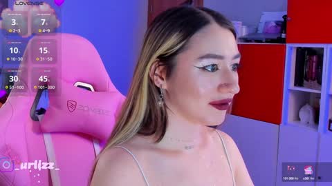 Snapshot of lisamayson chatting on December 7, 11:12 pm LISA online show from December 7, 11:12 pm