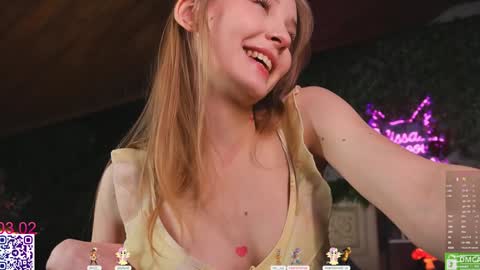 Snapshot of lissa_meooow chatting on February 3, 6:40 am your Liza again. Next stream Dec. 1 at 2 or 3 GMT online show from February 3, 6:40 am