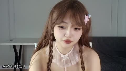 Lissa online show from April 16, 7:14 pm