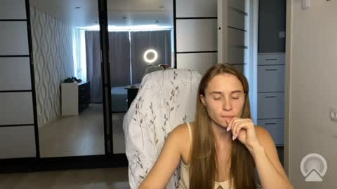 LUNA online show from July 31, 2:49 pm