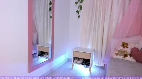 Snapshot of little_kawaiigirl chatting on December 4, 7:17 am LILA online show from December 4, 7:17 am