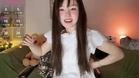 nana online show from June 14, 6:37 am