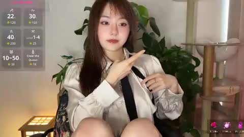 nana online show from July 29, 1:48 am