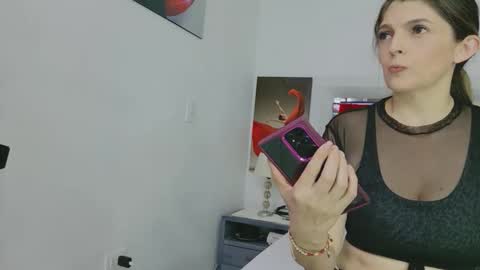 Snapshot of lizzymontana chatting on February 13, 5:53 pm Liz online show from February 13, 5:53 pm