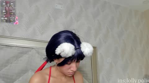 Snapshot of lolly_polie chatting on January 25, 4:35 pm Lolly and neighbor online show from January 25, 4:35 pm