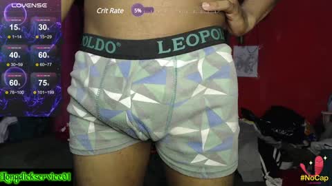 professionalbreastsucker online show from December 28, 11:59 pm