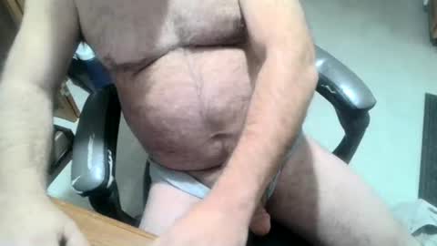 lookin4fun4 online show from November 26, 4:30 pm