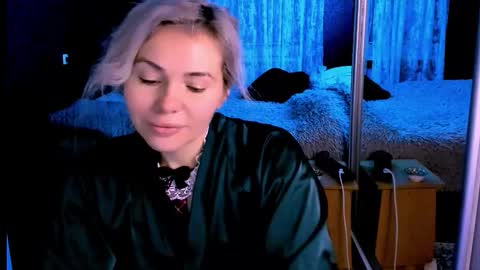 Lora online show from November 1, 2:57 am