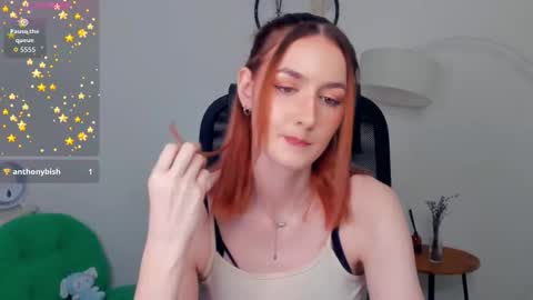 Lora online show from December 21, 10:33 am