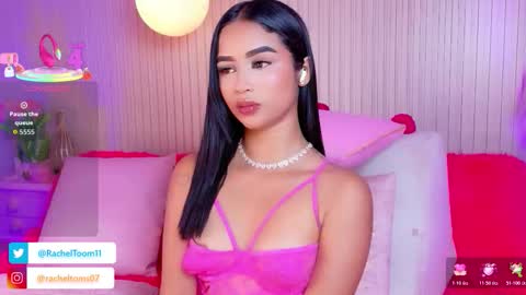 Loraine Rios online show from March 25, 12:16 am