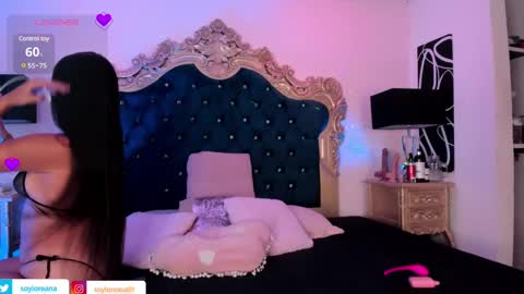 Snapshot of loreana69 chatting on March 1, 4:37 am Loreana online show from March 1, 4:37 am