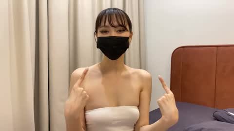 Snapshot of love_in_asian chatting on January 31, 4:48 pm Learn how love can be with us online show from January 31, 4:48 pm