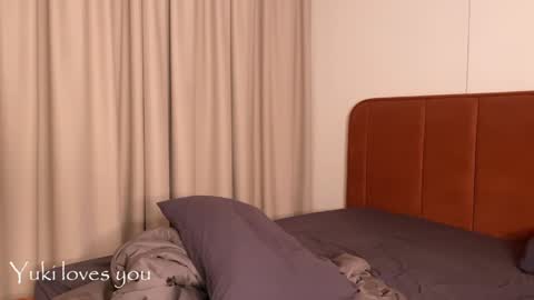 Snapshot of love_in_asian chatting on March 6, 7:10 pm Learn how love can be with us online show from March 6, 7:10 pm