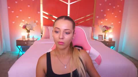loveedove online show from July 14, 12:55 pm