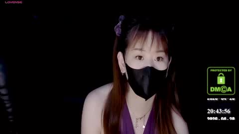 lovely asahi online show from April 28, 12:43 pm