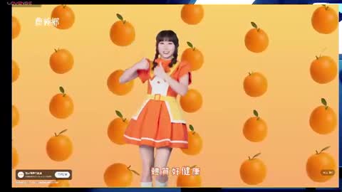 lovely asahi online show from July 1, 9:00 am