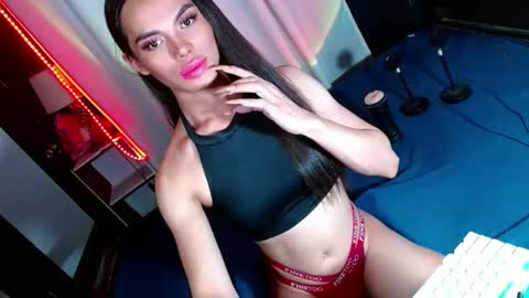 Snapshot of lovelymiss_shyna11 chatting on January 6, 11:51 am lovelymiss_shyna11 online show from January 6, 11:51 am