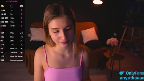 Anna online show from February 1, 11:32 am