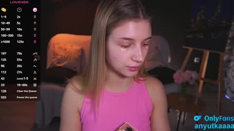 Anna online show from February 16, 9:59 am