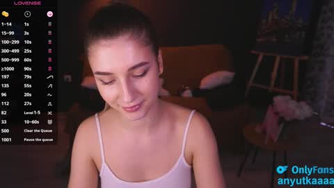 Anna online show from February 25, 2:44 pm