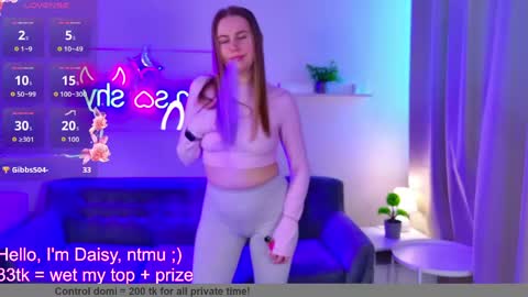 DAISY online show from April 16, 7:42 am